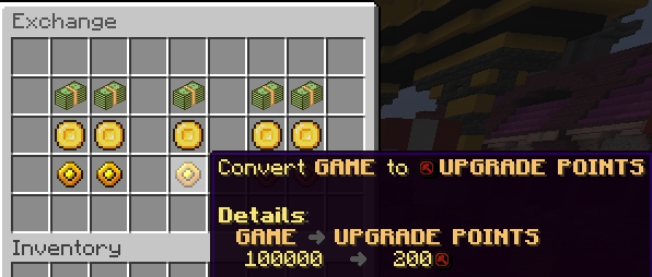 Exchange Interface